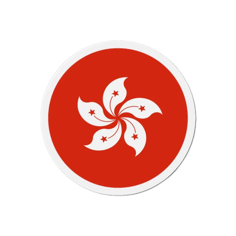 Aimant rond drapeau hong kong décoratif pour surfaces métal