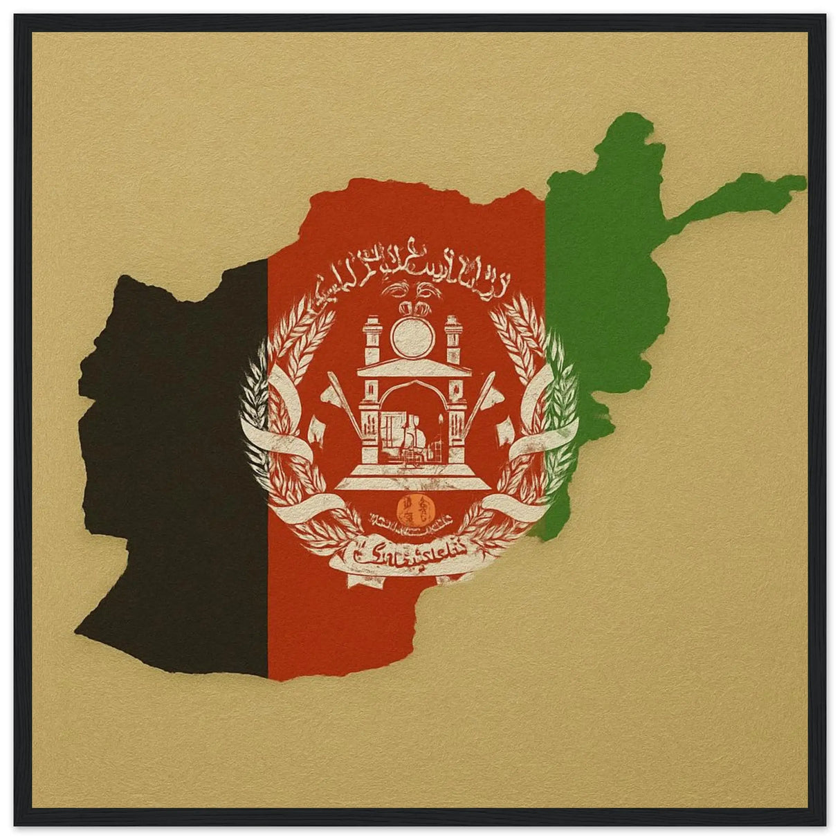 Cadre drapeau afghanistan bois affiche encadrée décorative