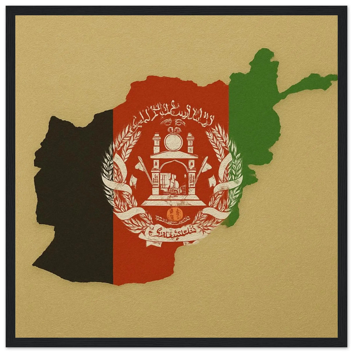 Cadre drapeau afghanistan bois affiche encadrée décorative