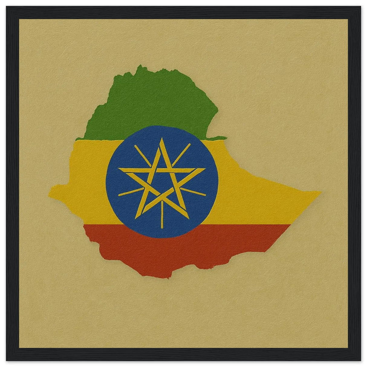 Cadre drapeau éthiopie affiche encadrée bois décoratif