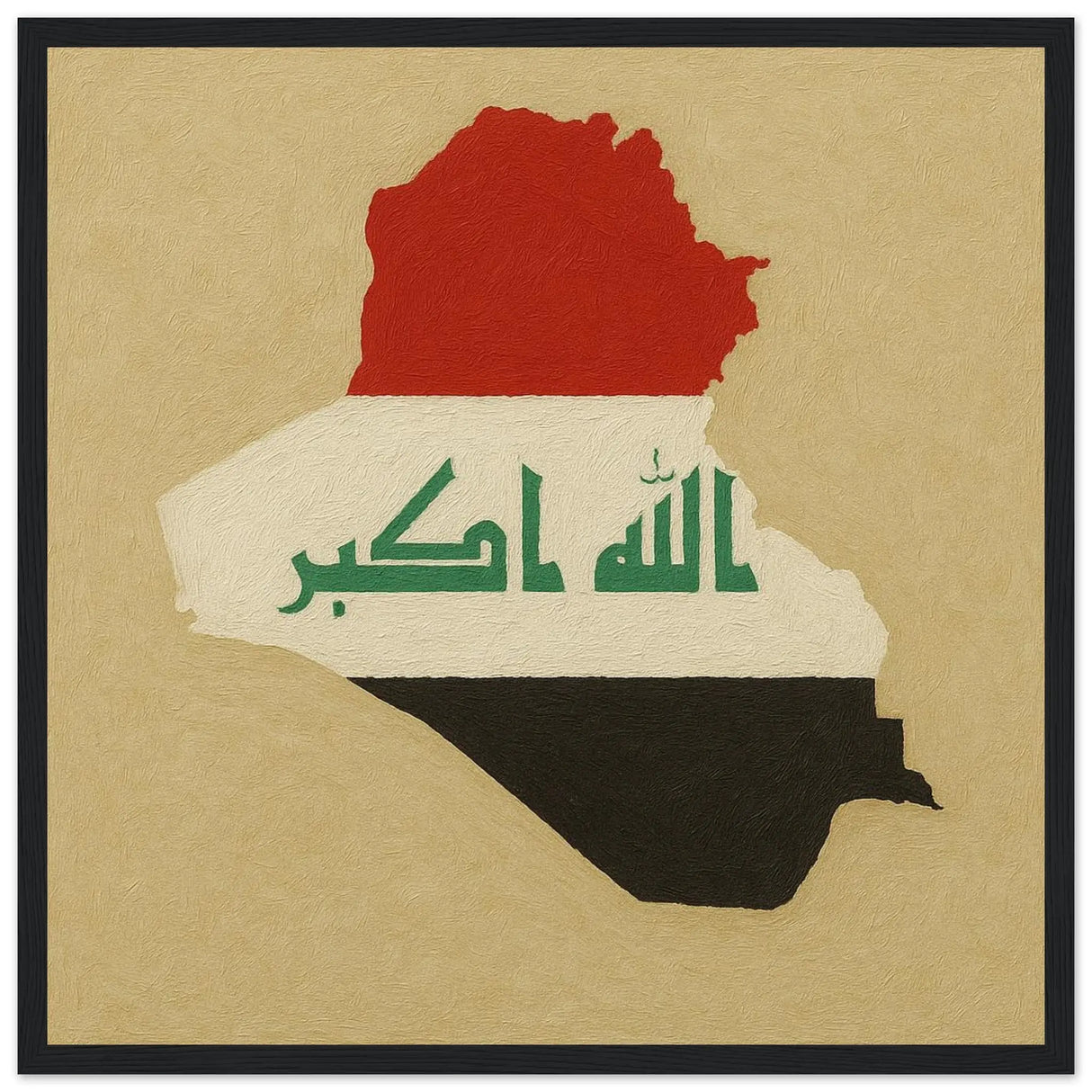 Cadre drapeau irak en bois affiche encadrée décorative