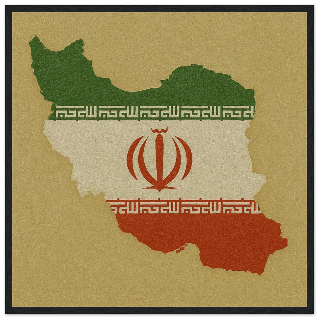 Cadre drapeau iran en bois affiche encadrée décorative