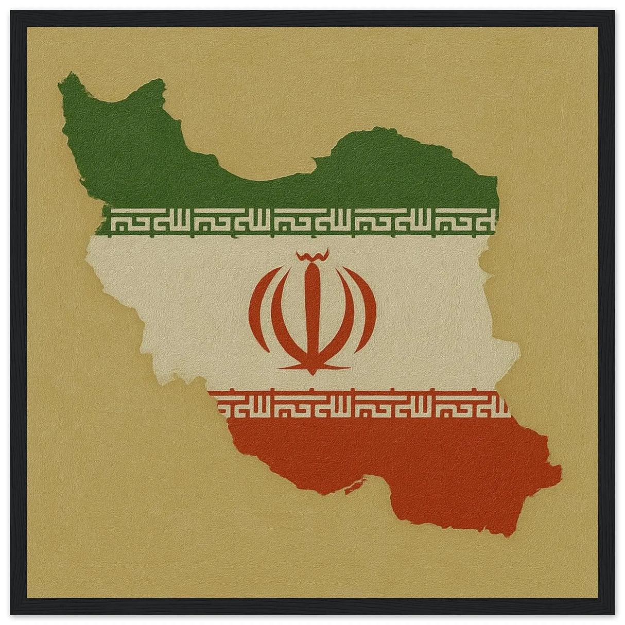 Cadre drapeau iran en bois affiche encadrée décorative