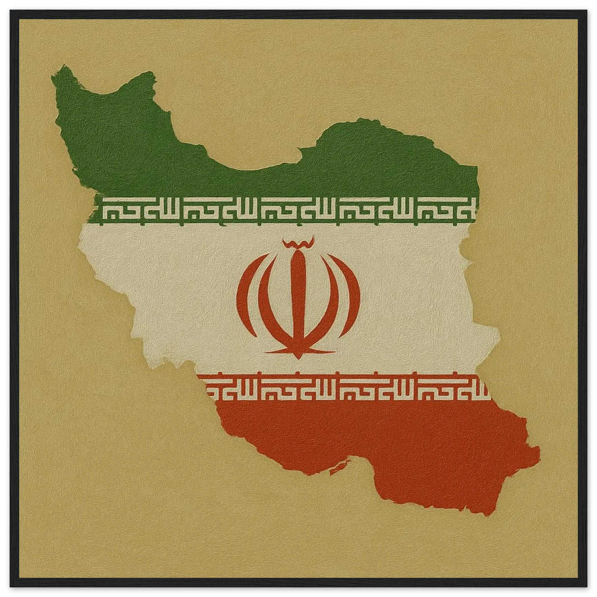 Cadre drapeau iran en bois affiche encadrée décorative