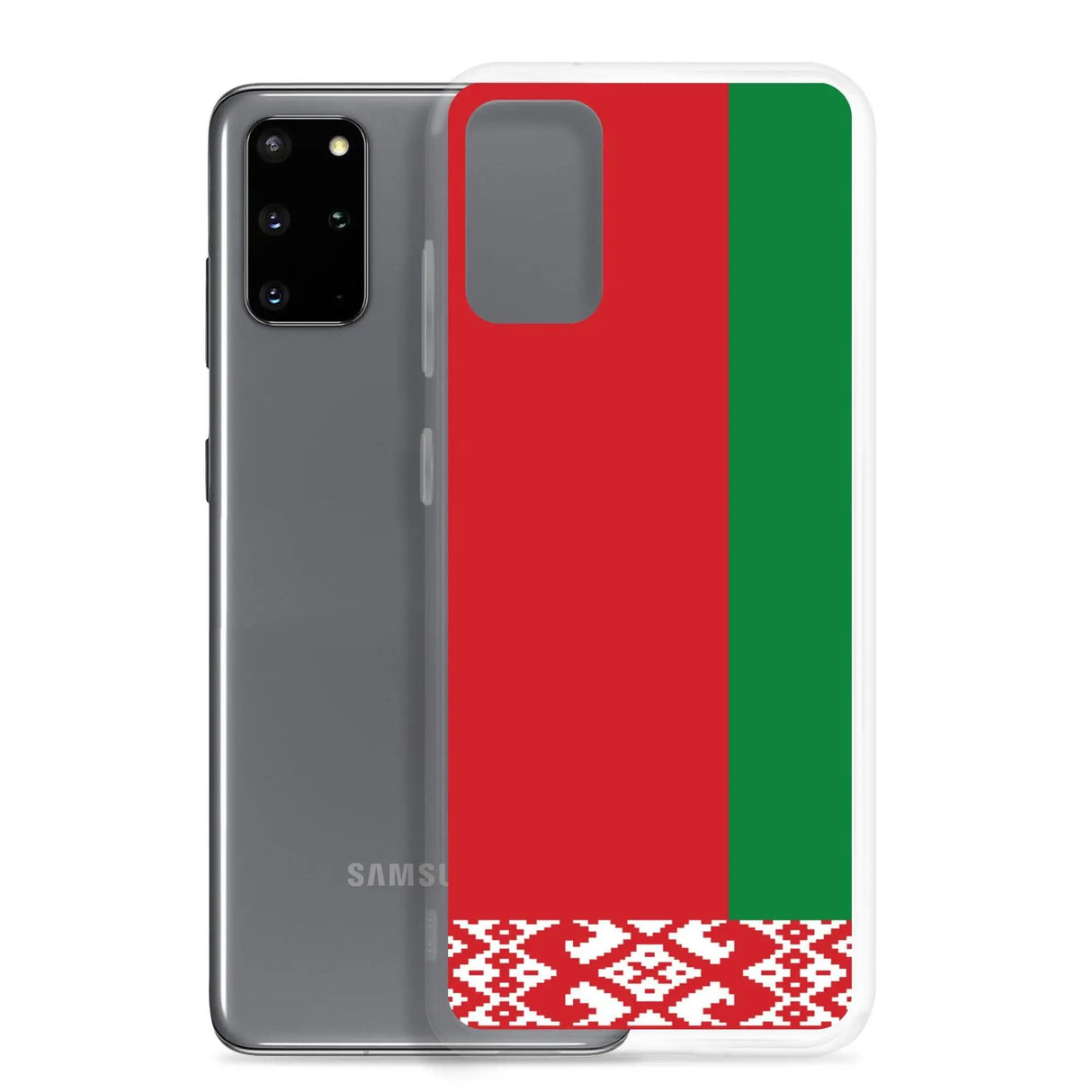 Coque samsung biélorussie souple antichoc design résistant