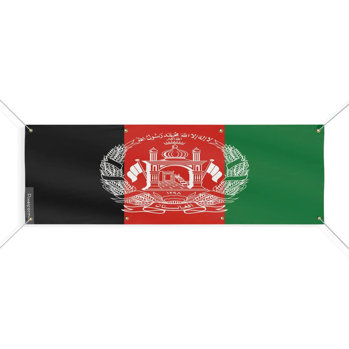 Drapeau afghanistan polyester résistant 8 œillets usage extérieur