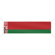 Drapeau biélorussie polyester résistant 10 œillets