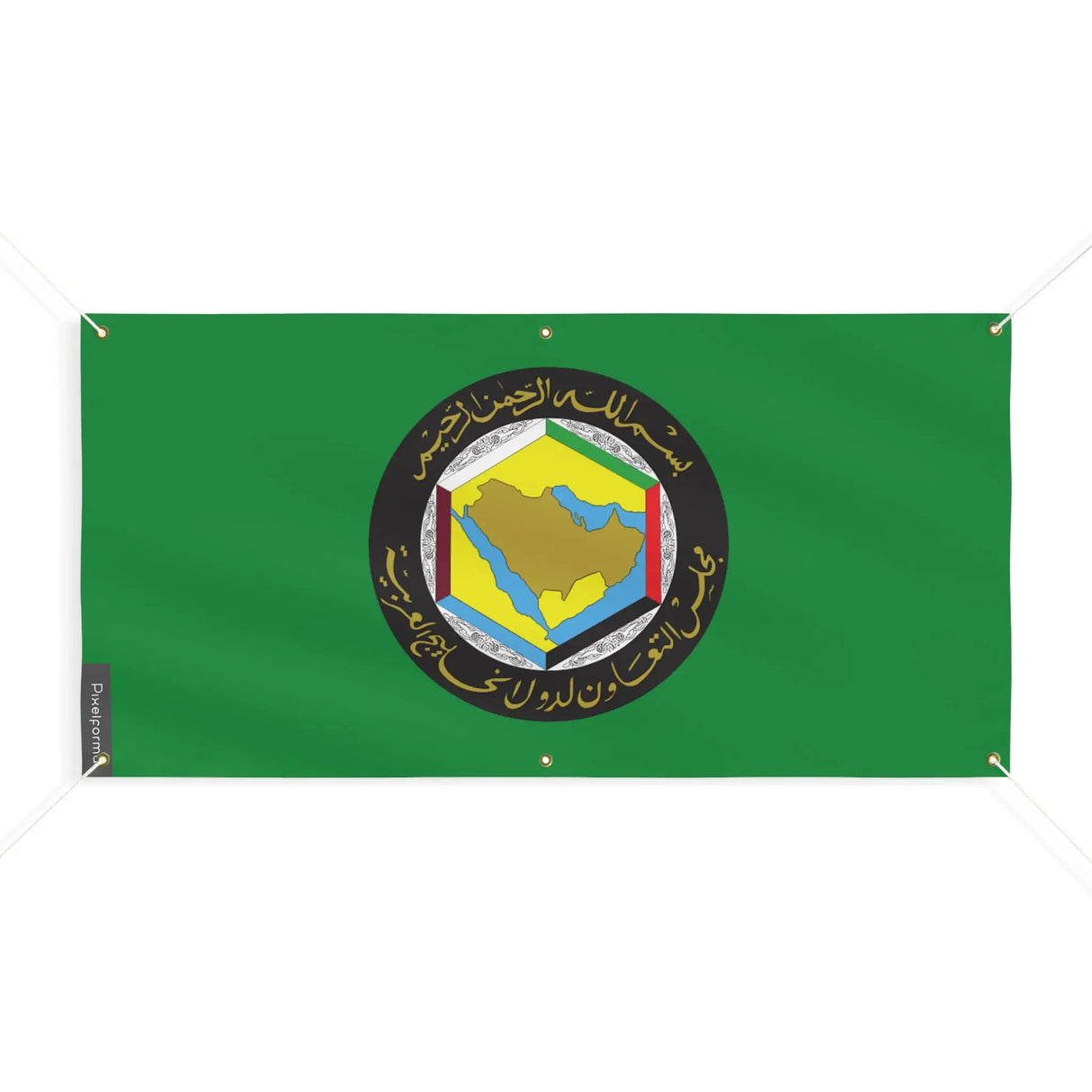 Drapeau conseil coopération golfe polyester résistant intempéries