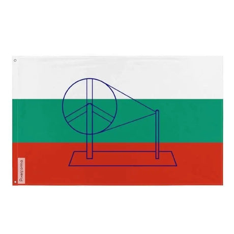 Drapeau inde 1921 polyester résistant œillets à gauche