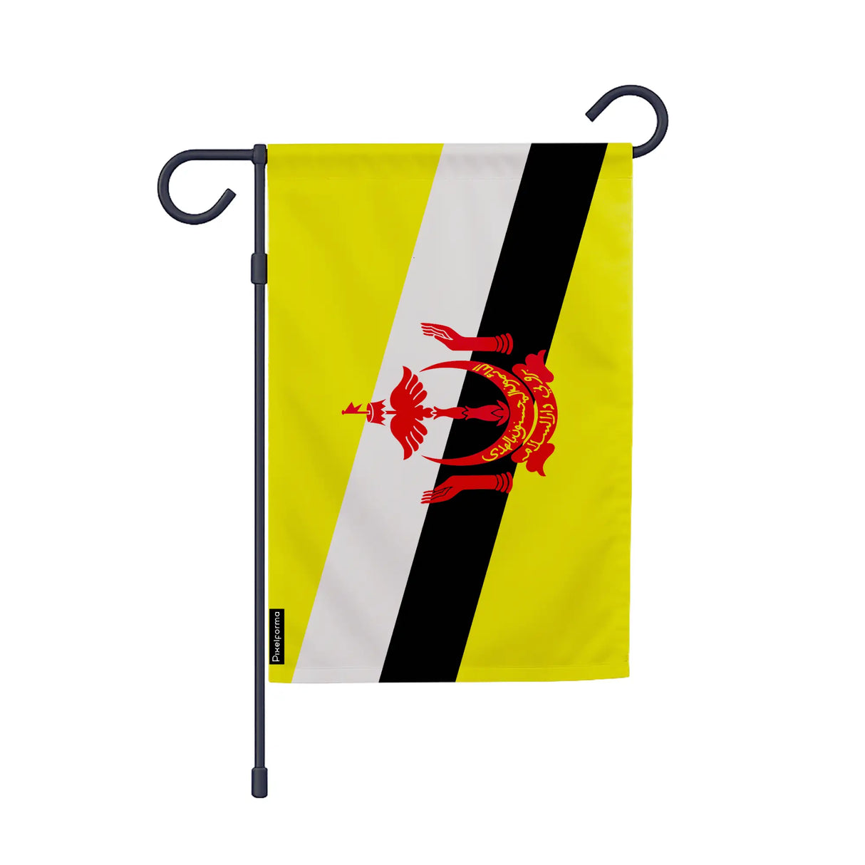 Drapeau jardin brunei polyester résistant format vertical