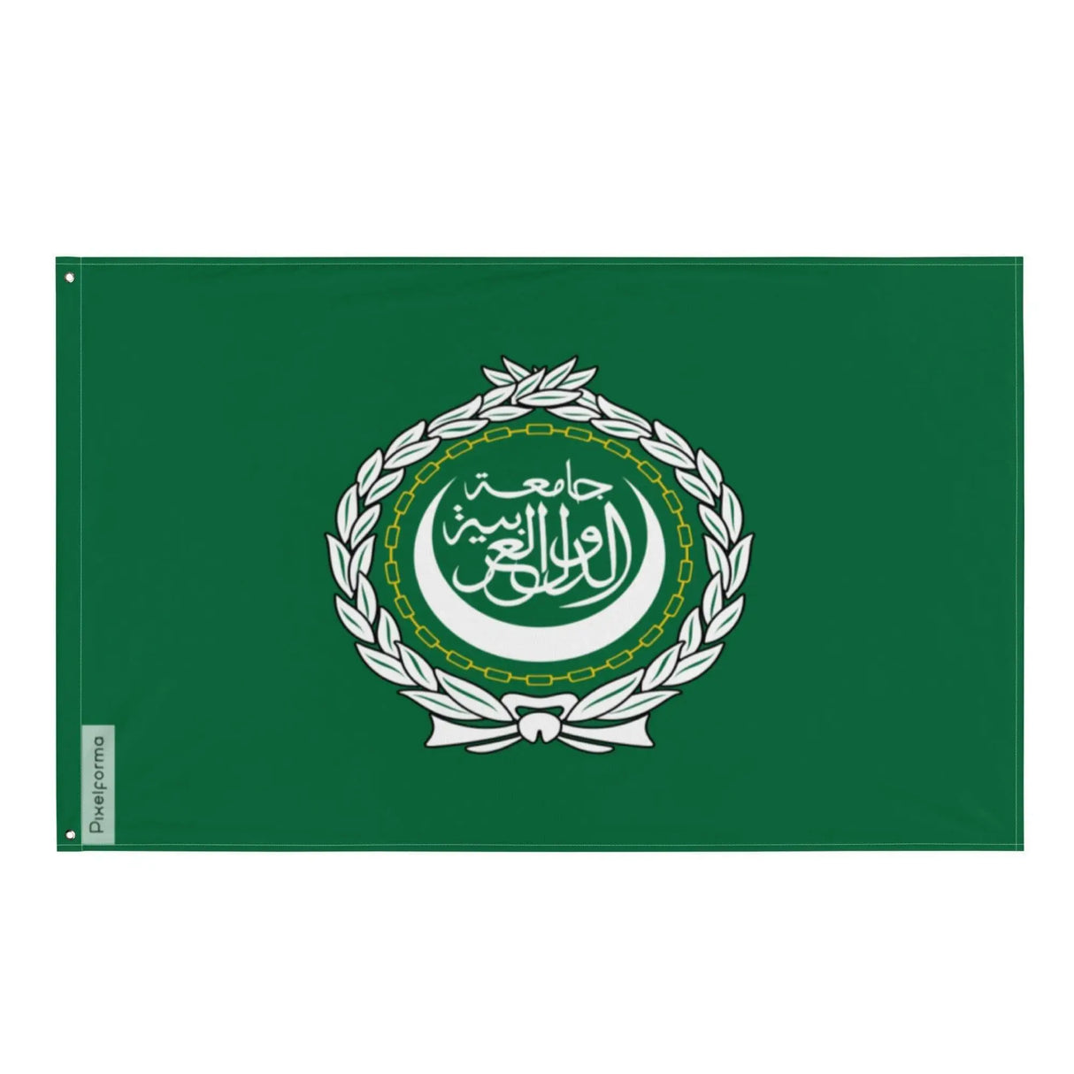 Drapeau ligue arabe polyester résistant œillets à gauche