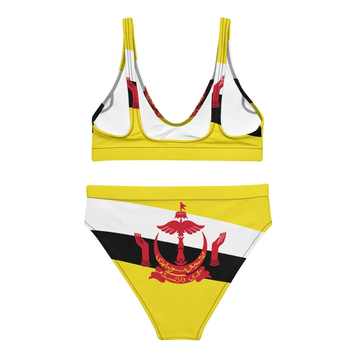 Maillot de bain brunei polyester recyclé confort plage