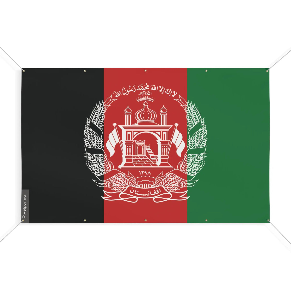 Mini drapeau afghanistan en polyester résistant œillets