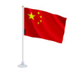 Mini drapeau chine en polyester avec ventouse pratique