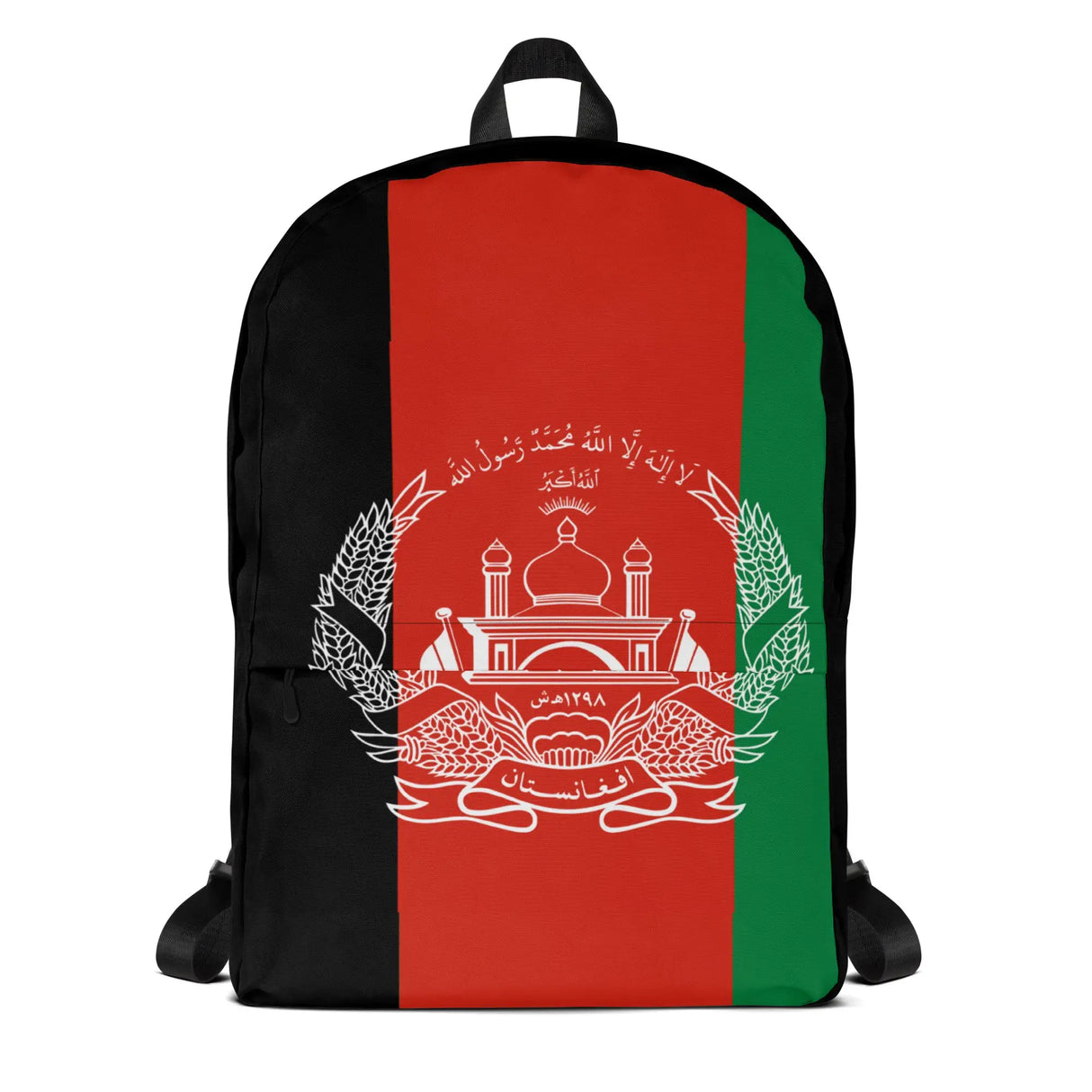 Sac à dos afghanistan polyester usage quotidien léger résistant