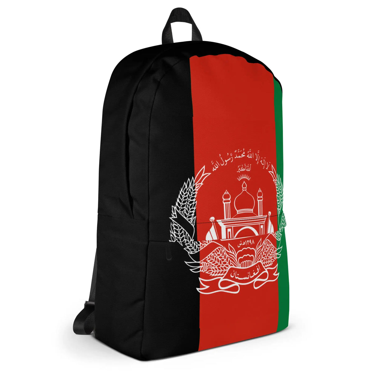 Sac à dos afghanistan polyester usage quotidien léger résistant