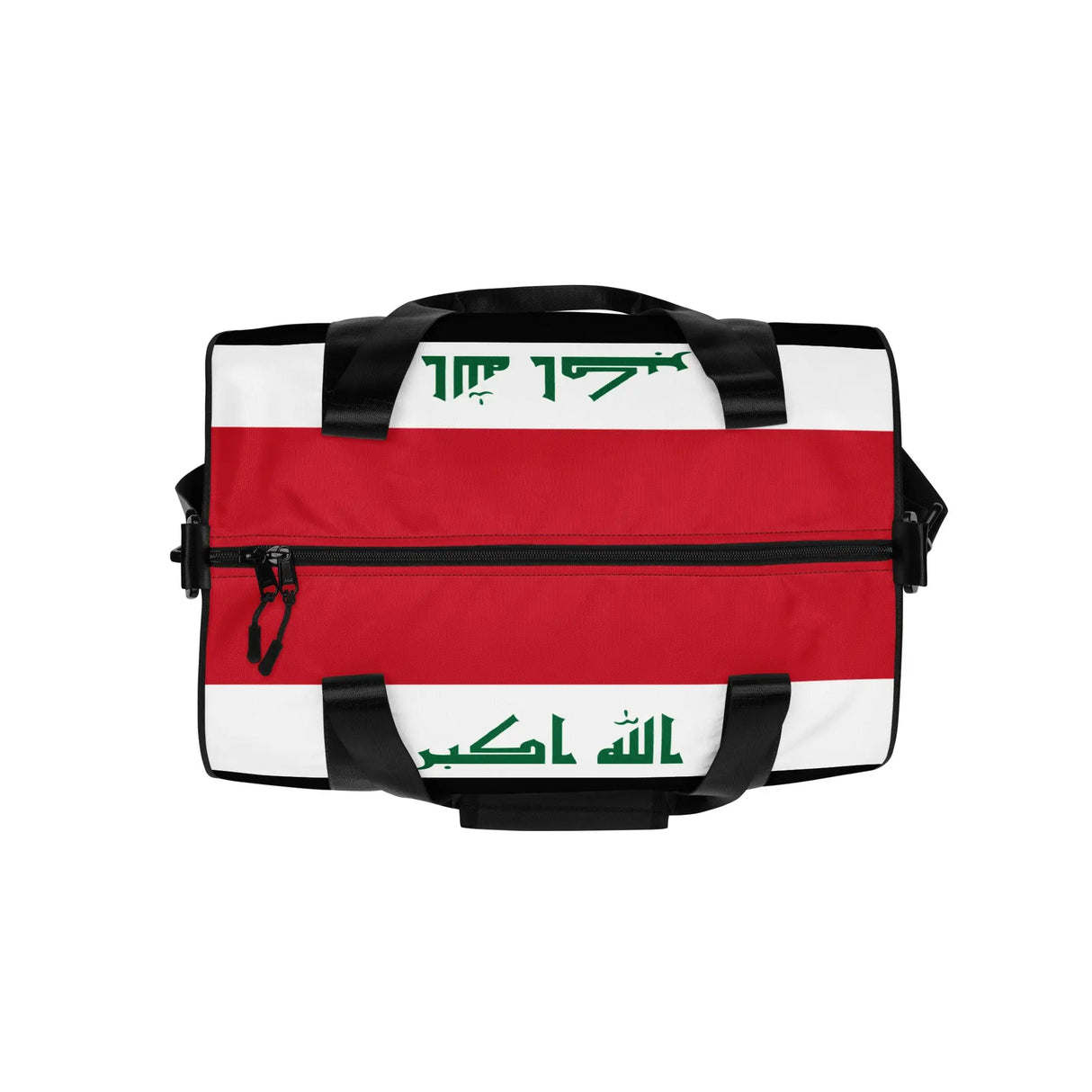 Sac de sport drapeau irak en polyester tissu robuste