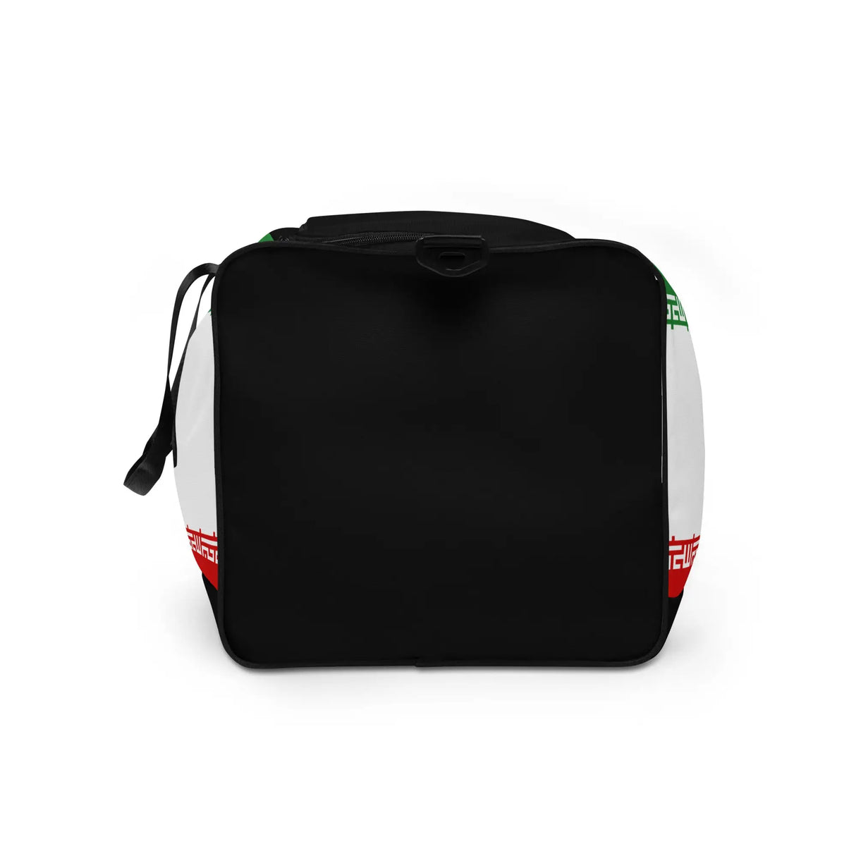 Sac de voyage iran polyester avec sangle d’épaule matelassée