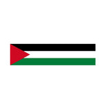 Palestine Flag 10 Eyelets in Multiple Sizes