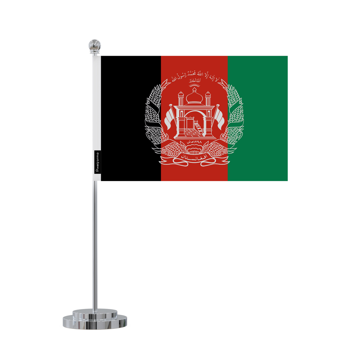 Drapeau bureau de l'Afghanistan