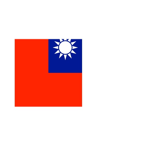Fanion Table Drapeau Taïwan en Polyester