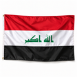 Drapeau de l'Irak – Plusieurs Tailles – Polyester Résistant