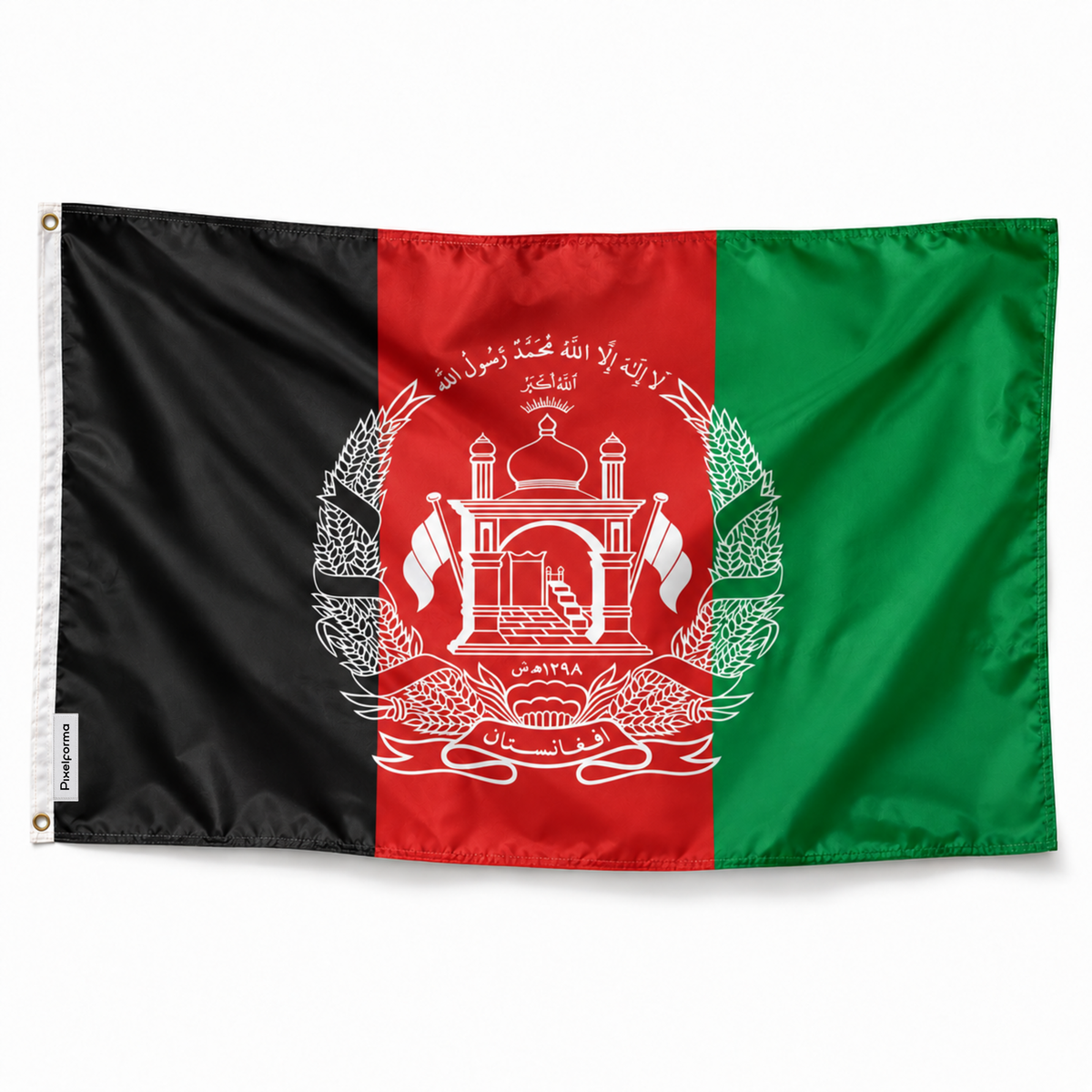 Drapeau de l'Afghanistan – Plusieurs Tailles – Polyester Résistant