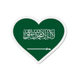 Aimant cœur drapeau arabie saoudite forme décorative