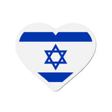 Aimant Coeur Drapeau d'Israël en plusieurs tailles - Pixelforma