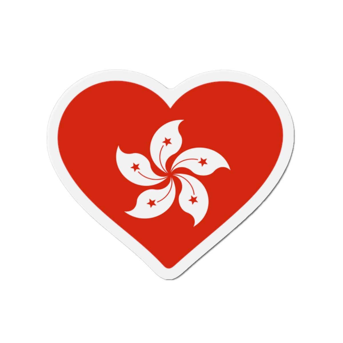 Aimant Coeur Drapeau de Hong Kong en plusieurs tailles - Pixelforma 