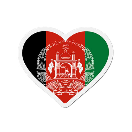 Aimant Coeur Drapeau de l'Afghanistan en plusieurs tailles - Pixelforma 