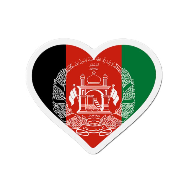 Aimant Coeur Drapeau de l'Afghanistan en plusieurs tailles - Pixelforma