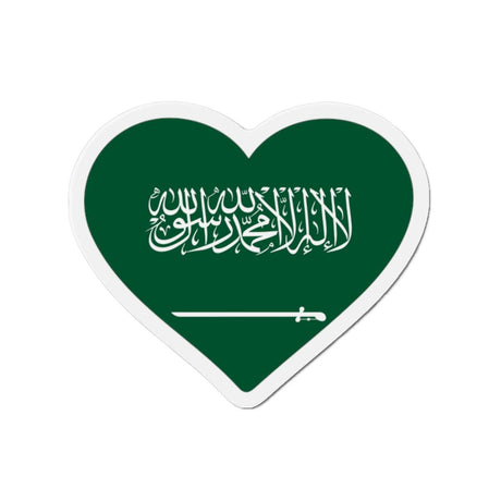 Aimant Coeur Drapeau de l'Arabie saoudite en plusieurs tailles - Pixelforma 