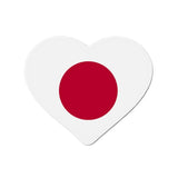 Aimant Coeur Drapeau du Japon en plusieurs tailles - Pixelforma 