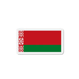 Aimant drapeau biélorussie rectangulaire pour surfaces métal