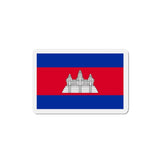 Aimant drapeau cambodge en plusieurs taiiles - pixelforma