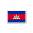 Aimant drapeau cambodge forme rectangulaire décoratif
