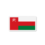 Aimant Drapeau d'Oman en plusieurs taiiles - Pixelforma 
