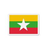 Aimant Drapeau de la Birmanie en plusieurs taiiles - Pixelforma 