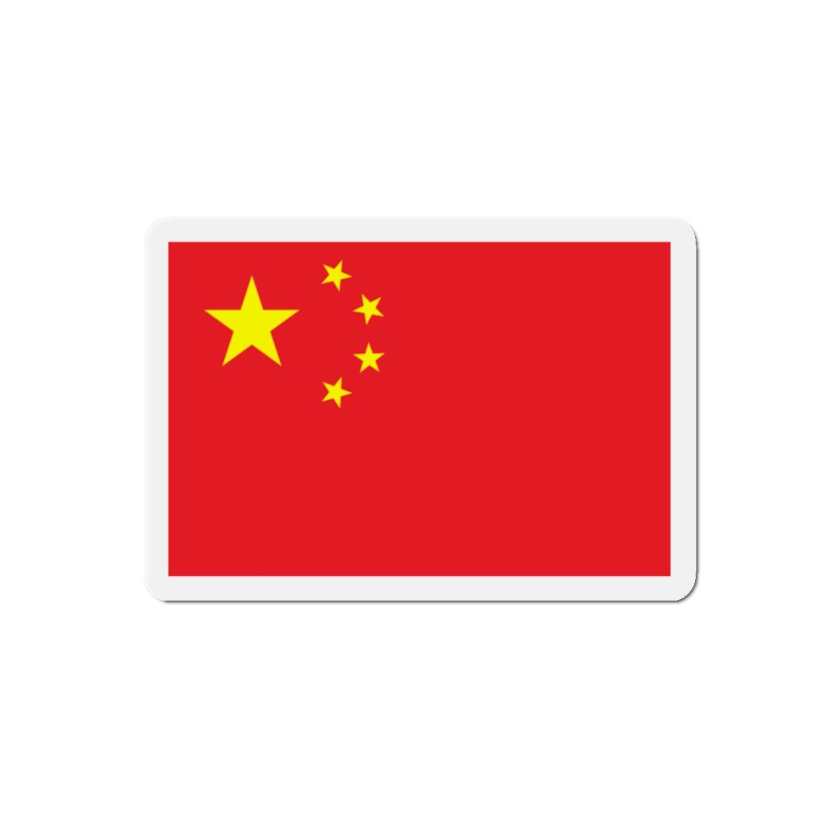 Aimant Drapeau de la république populaire de Chine en plusieurs taiiles - Pixelforma 