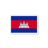 Aimant Drapeau du Cambodge en plusieurs taiiles - Pixelforma 