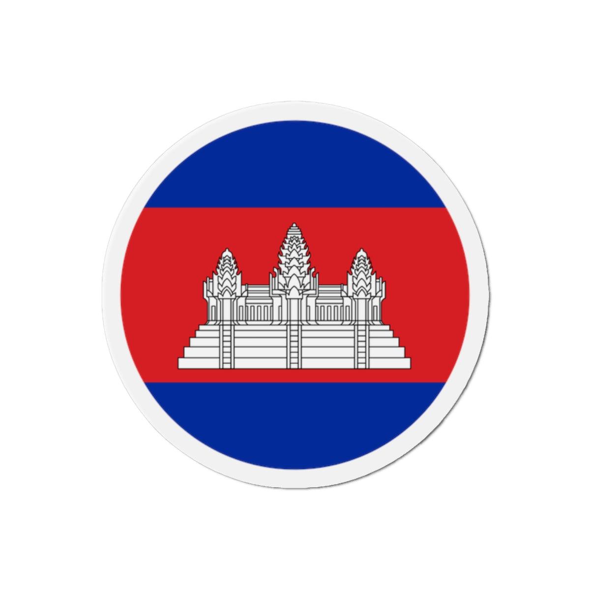 Aimant Drapeau du Cambodge en plusieurs tailles - Pixelforma 