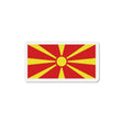 Aimant drapeau macédoine du nord rectangulaire déco magnet