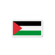Aimant drapeau palestine forme rectangulaire décoratif