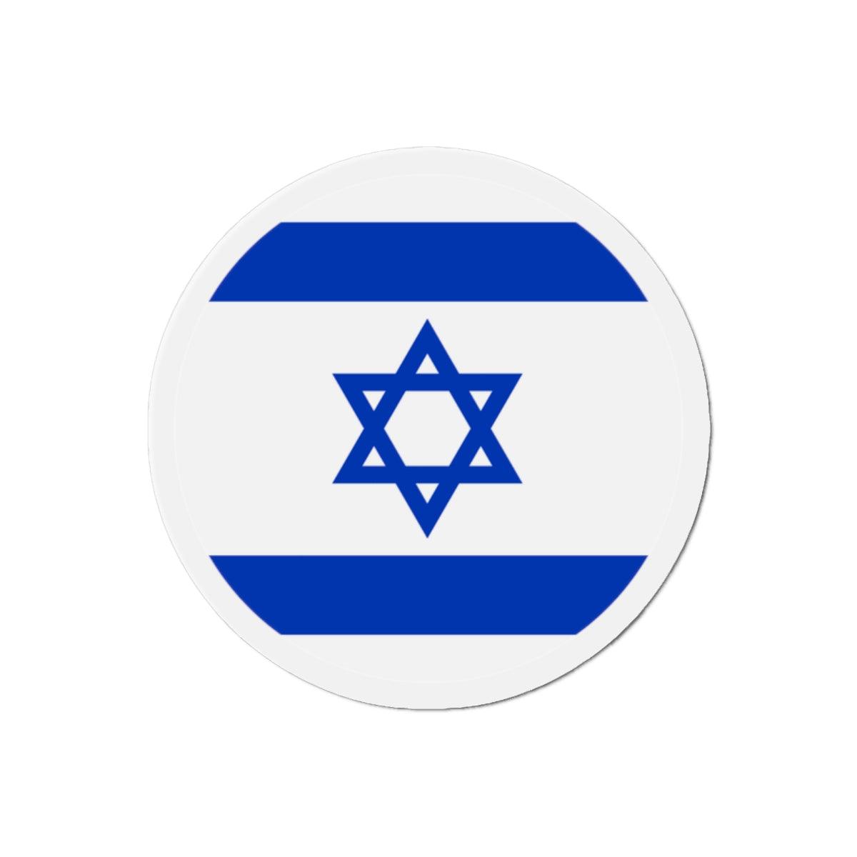 Aimant Rond Drapeau d'Israël en plusieurs tailles - Pixelforma