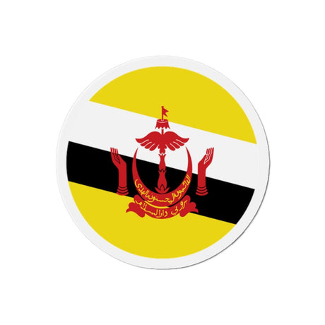 Aimant Rond Drapeau de Brunei en plusieurs tailles - Pixelforma 