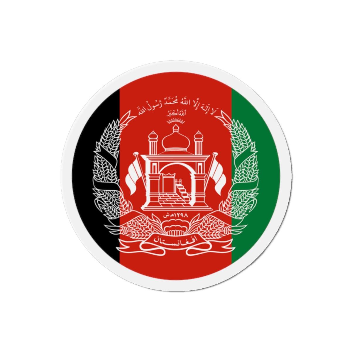 Aimant Rond Drapeau de l'Afghanistan en plusieurs tailles - Pixelforma