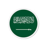 Aimant Rond Drapeau de l'Arabie saoudite en plusieurs tailles - Pixelforma 