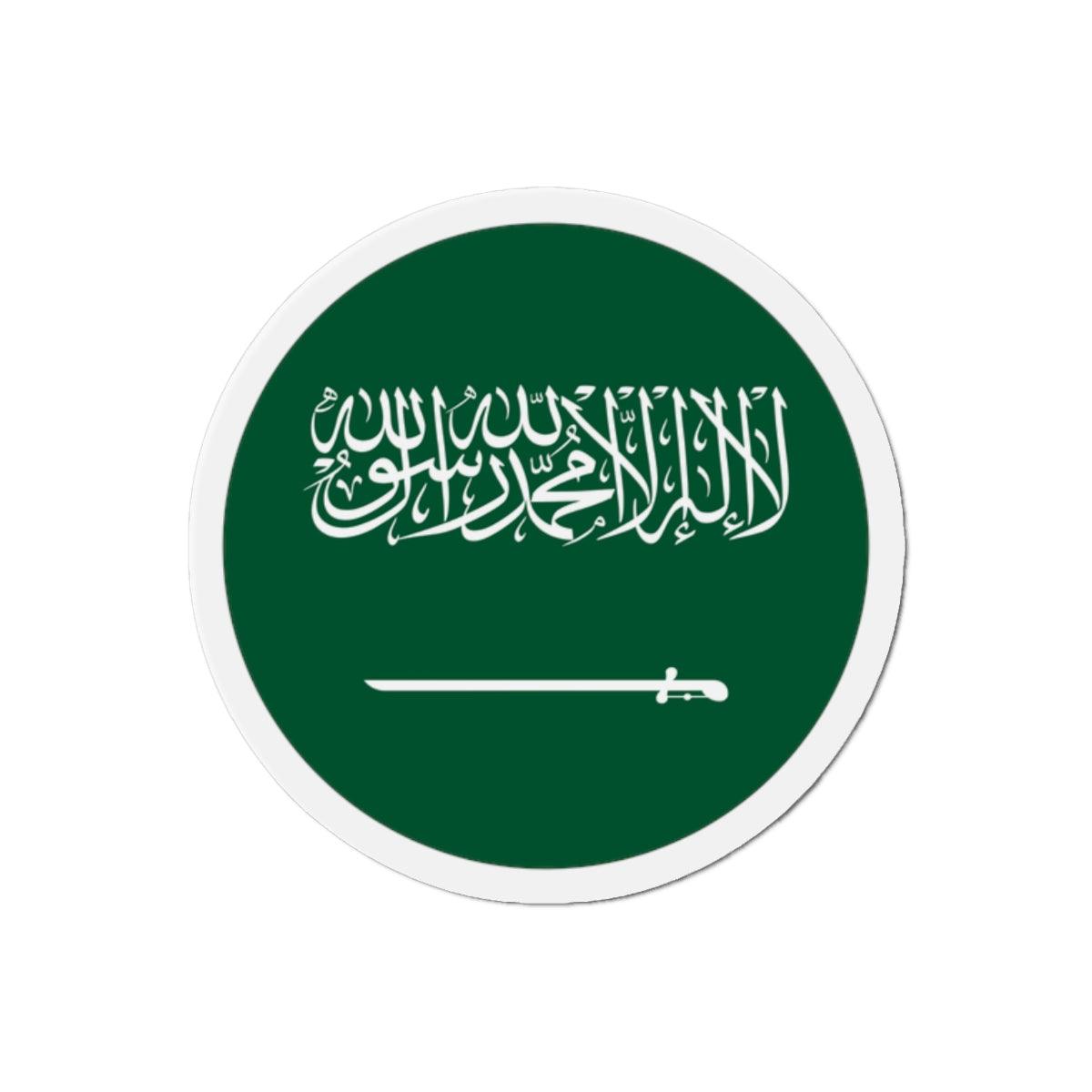 Aimant Rond Drapeau de l'Arabie saoudite en plusieurs tailles - Pixelforma