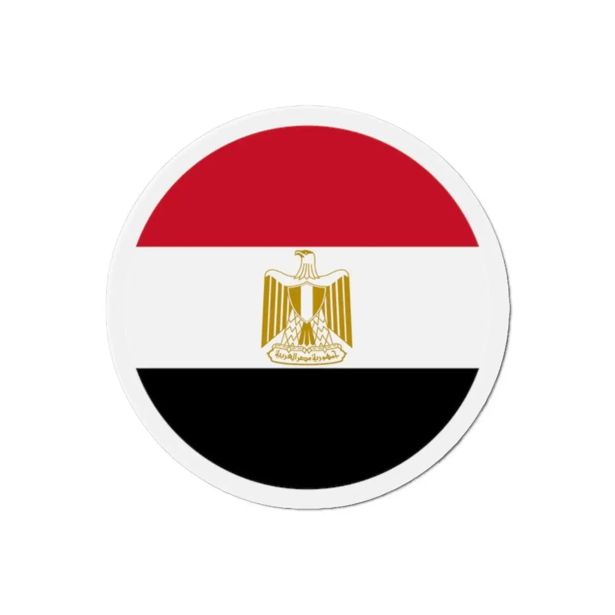 Aimant Rond Drapeau de l'Égypte en plusieurs tailles - Pixelforma 